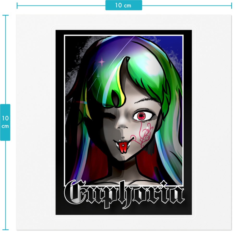 多幸感 しあわせしあわせ