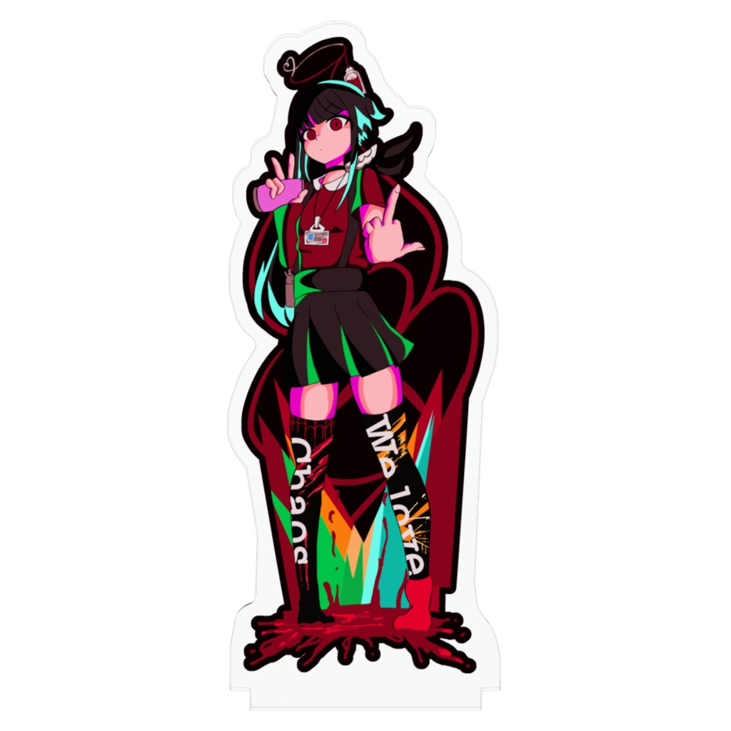 その地獄をどこかに。