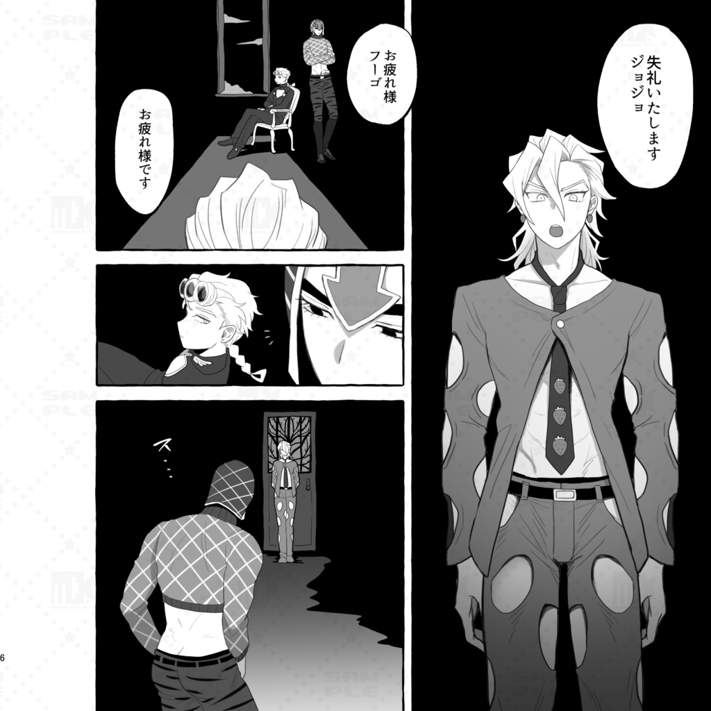 《クリックポスト発送》fiore-artificiale