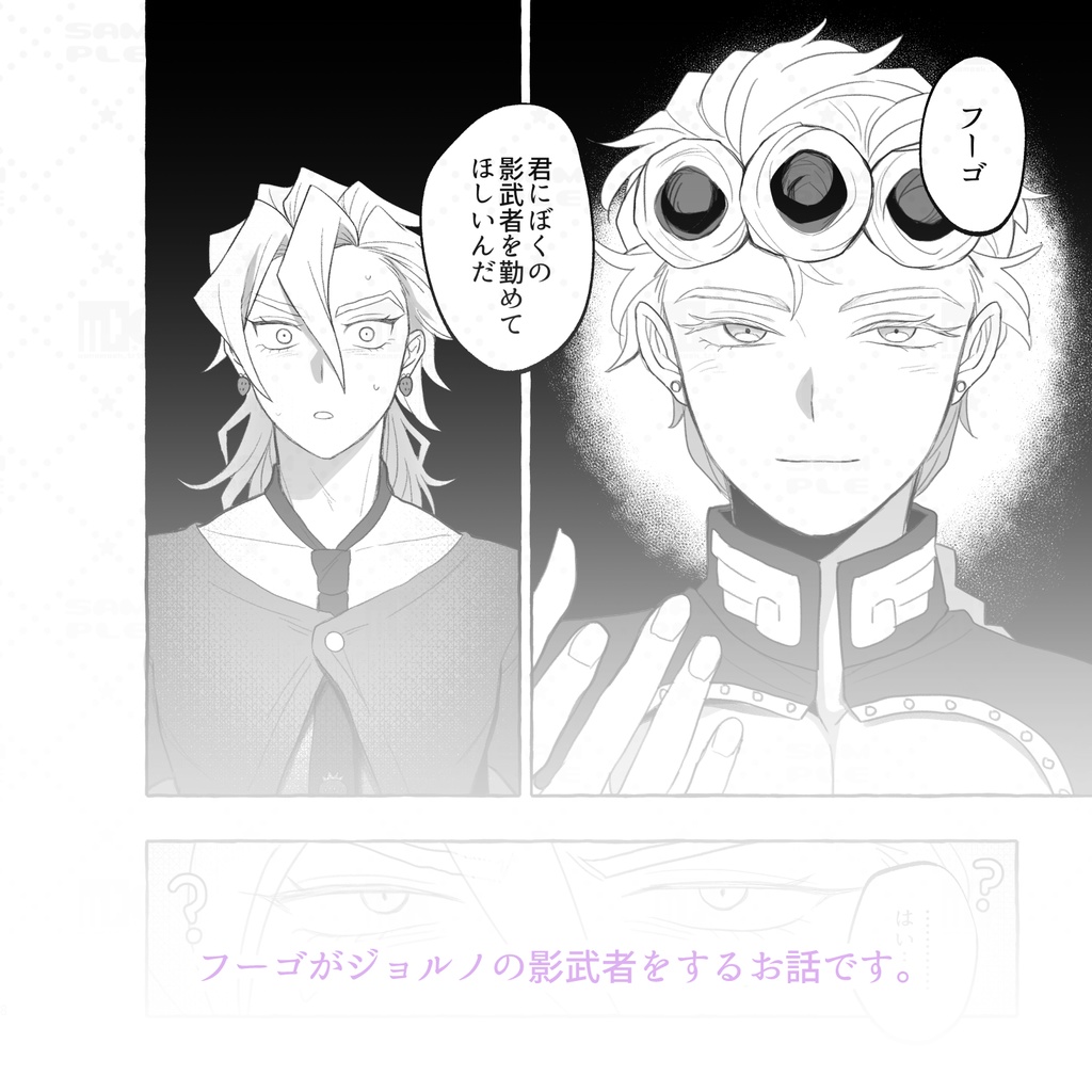 《クリックポスト発送》fiore-artificiale