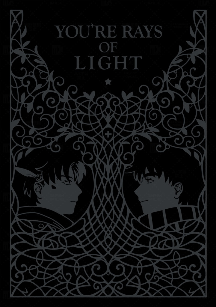 【レターパックプラス発送】you're rays of light(個人誌)