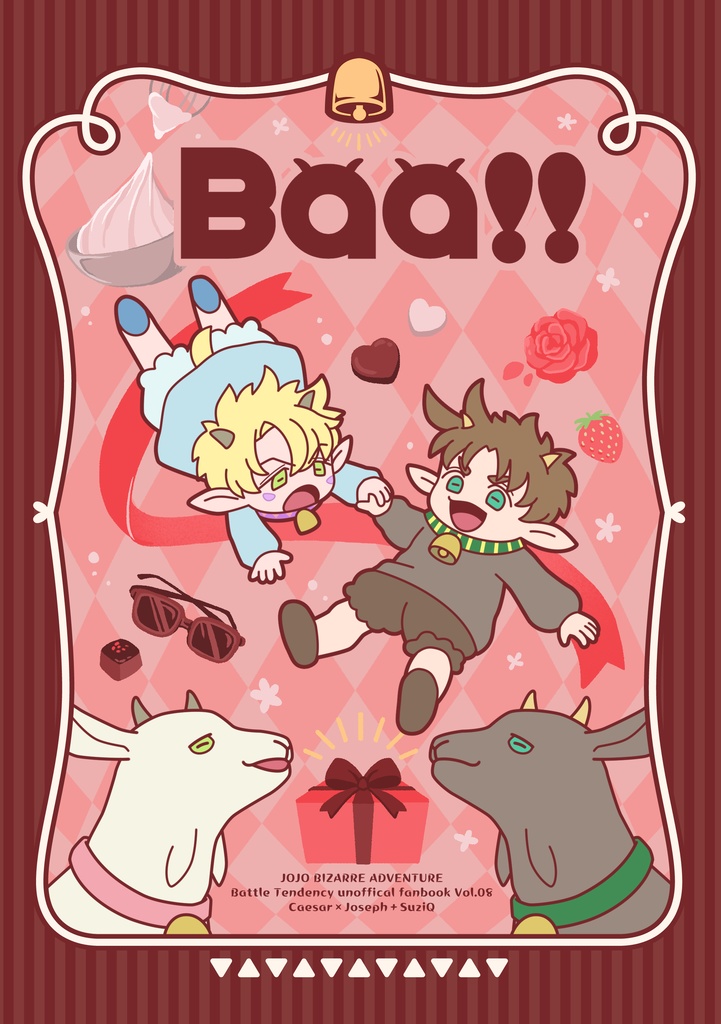 《クリックポスト発送》Baa!!
