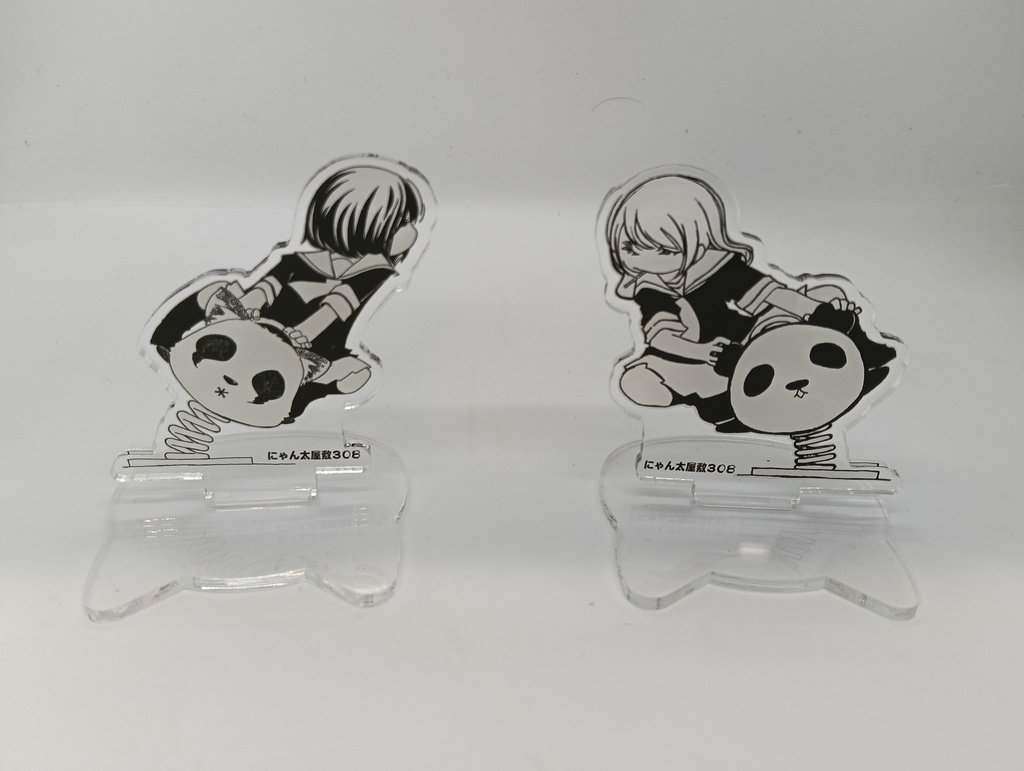 にゃん太屋敷308　公園展　アクリルスタンド（２種）　白ちゃん　黒ちゃん