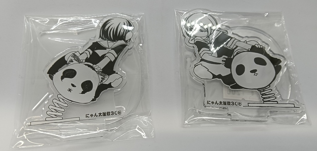 にゃん太屋敷308 公園展 アクリルスタンド(2種) 白ちゃん 黒ちゃん