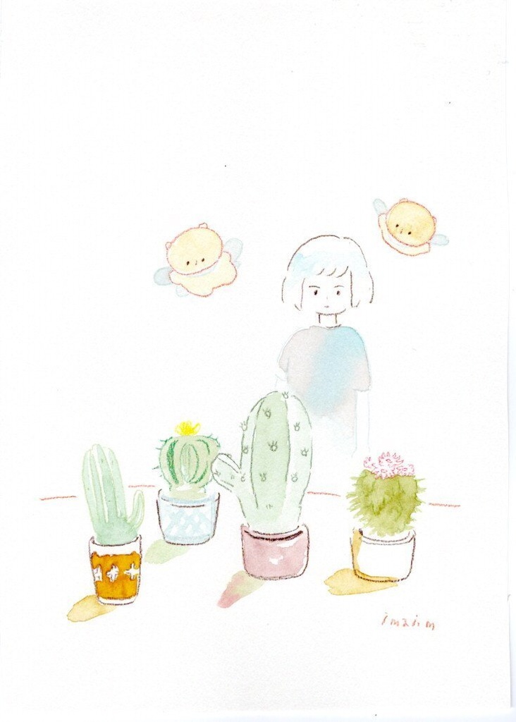 イマイマキ 原画シリーズ