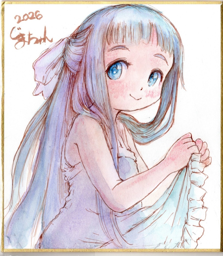 ぐまちゃん ミニ(1/4)色紙