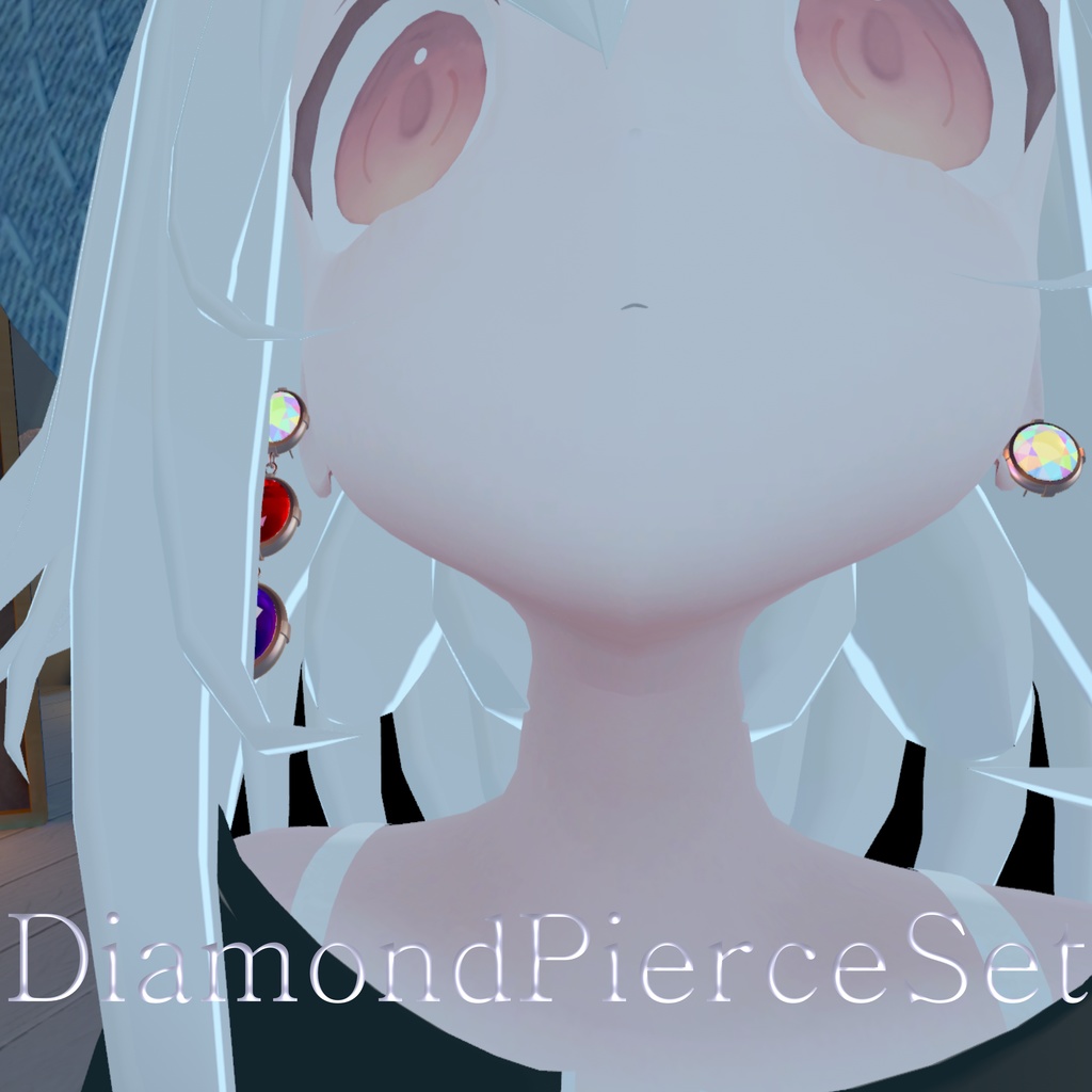 【VRC想定】ダイヤピアスセット