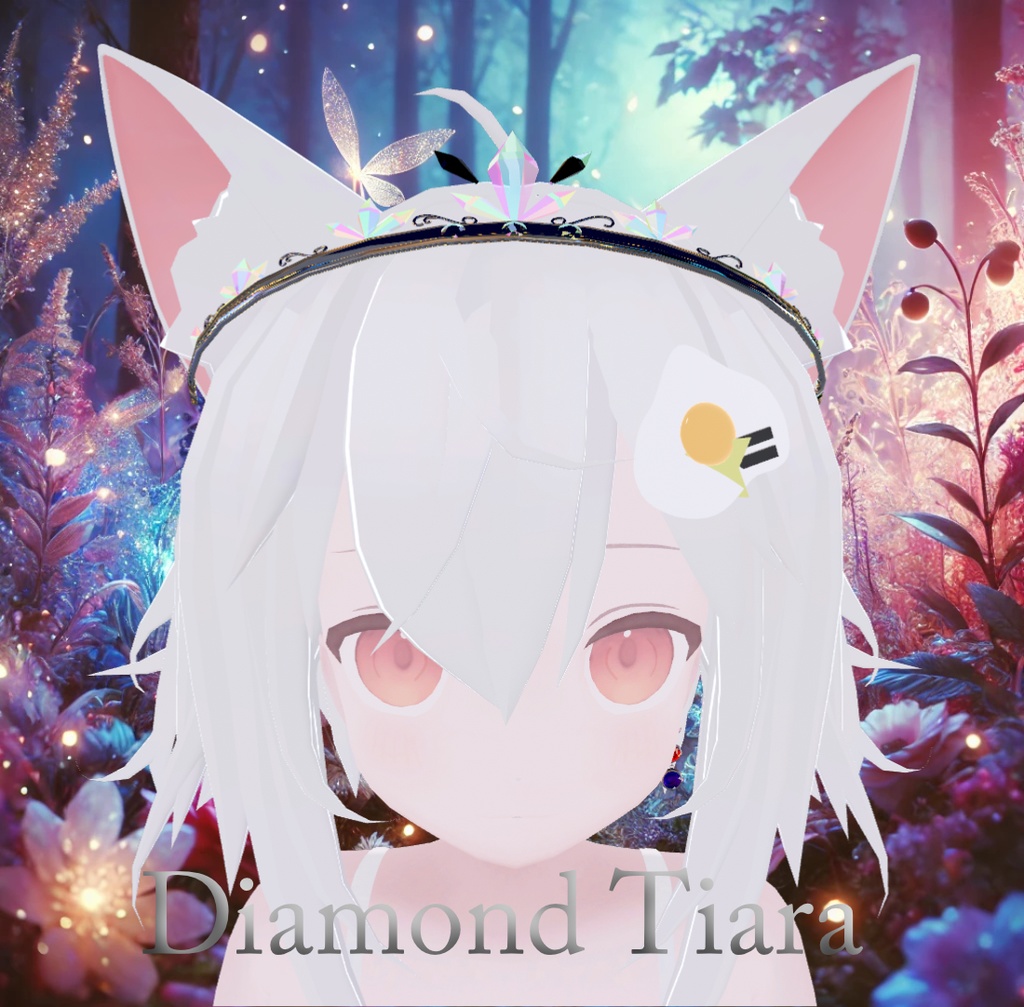 【VRC想定】ダイヤティアラ