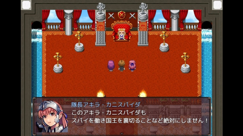 PCゲーム『ネタバレが激しすぎるRPG2―親友の真の姿は大魔王―』