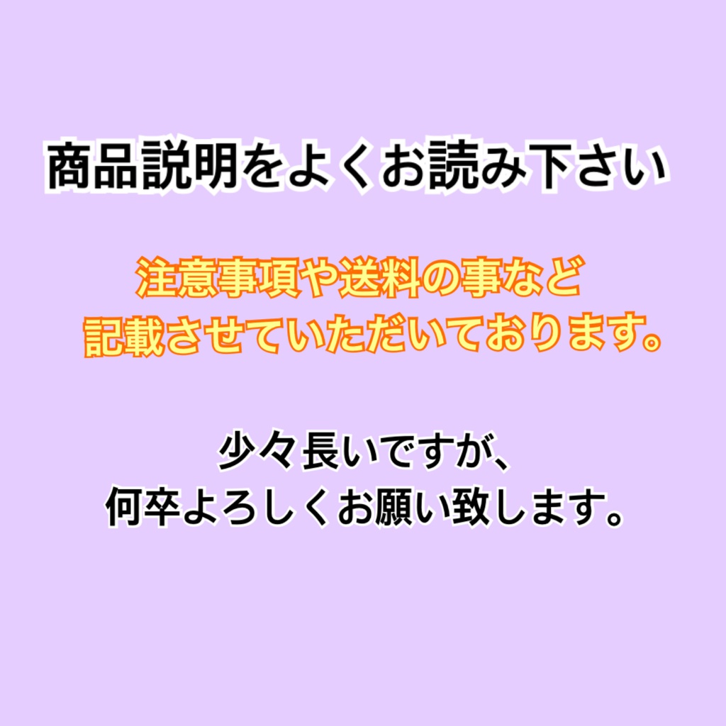 腕時計 大倶利伽羅イメージ