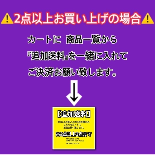 大倶利伽羅イメージ【新】iPhoneケース