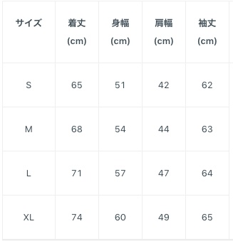 髭切イメージジップパーカー
