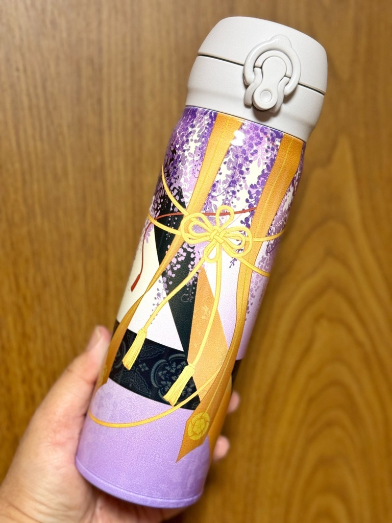 500ml 近侍タンブラー