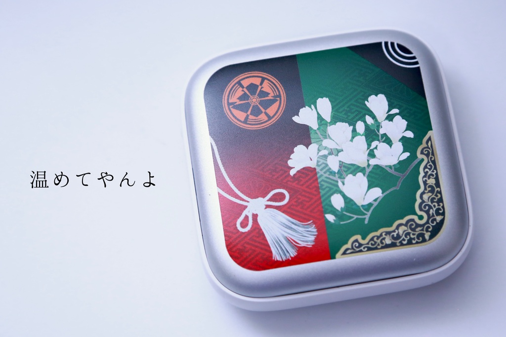 充電式カイロ【第一弾】