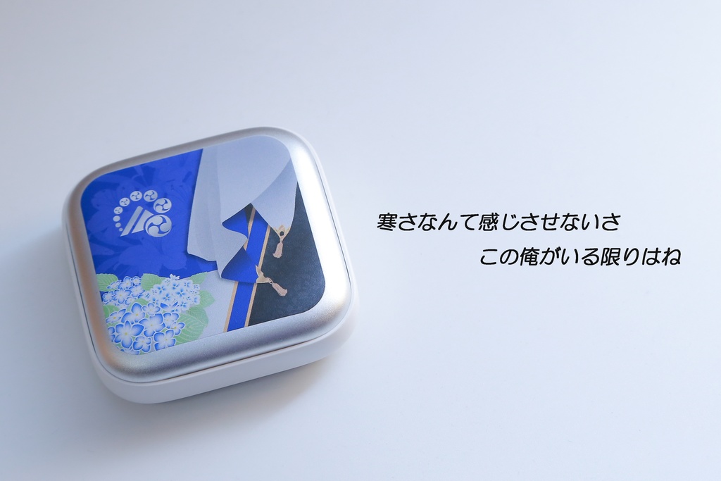 充電式カイロ【第二弾】