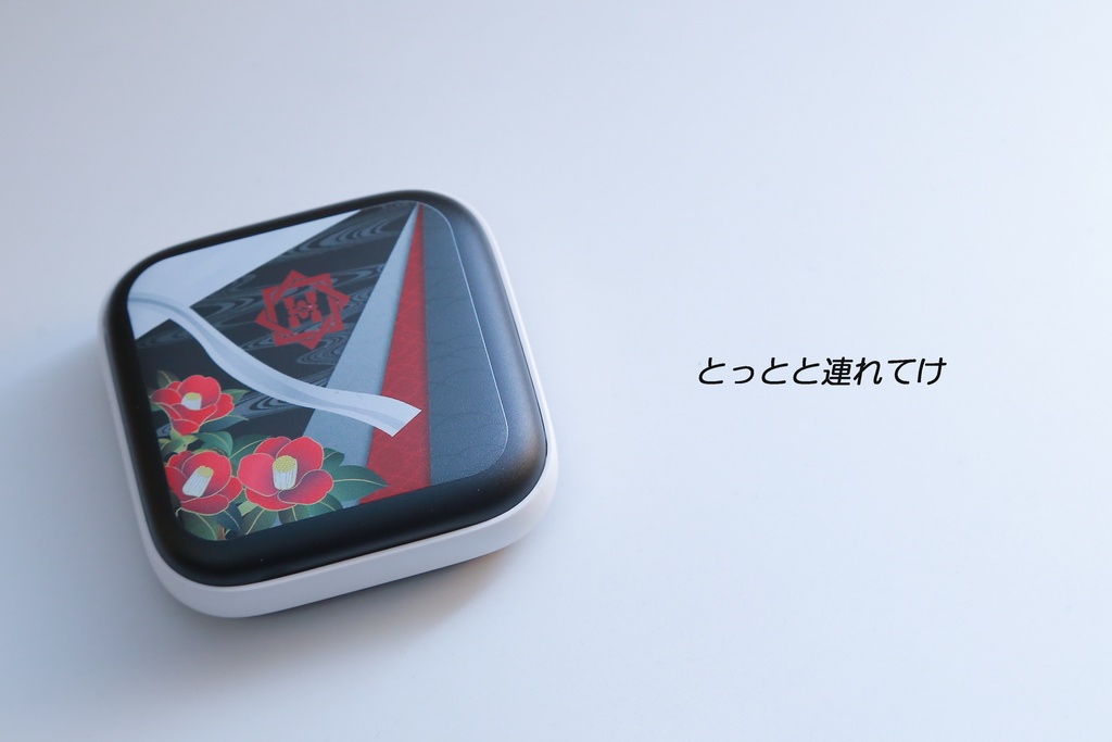 充電式カイロ【第二弾】