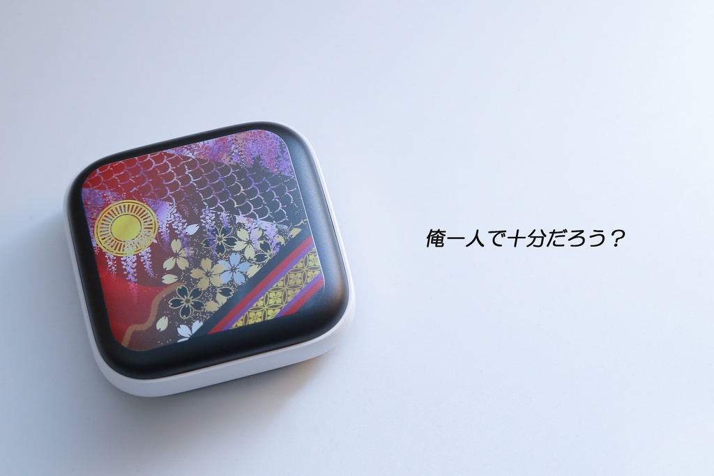 充電式カイロ【第二弾】