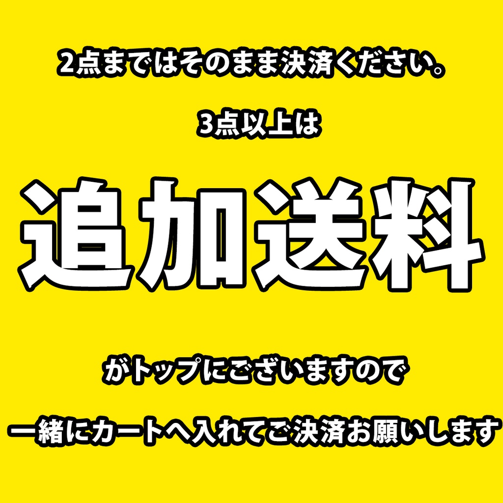 近侍ステンレスタンブラー