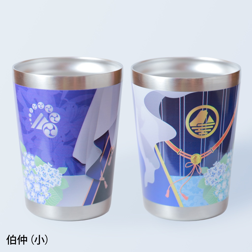 近侍ステンレスタンブラー