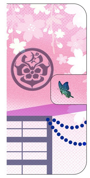 Androidケース 宗三左文字イメージ