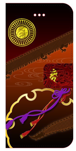 iPhoneケース大倶利伽羅(旧作)イメージ