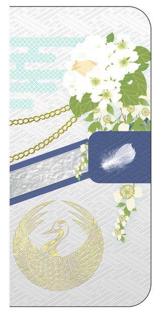 iPhoneケース鶴丸国永イメージ