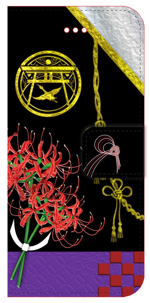 Androidケース 太郎太刀イメージ