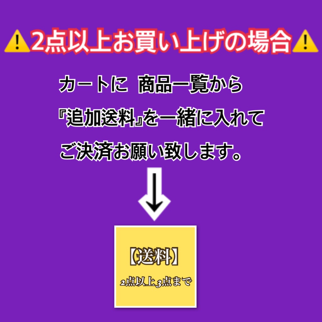 Androidケース 加州清光イメージ