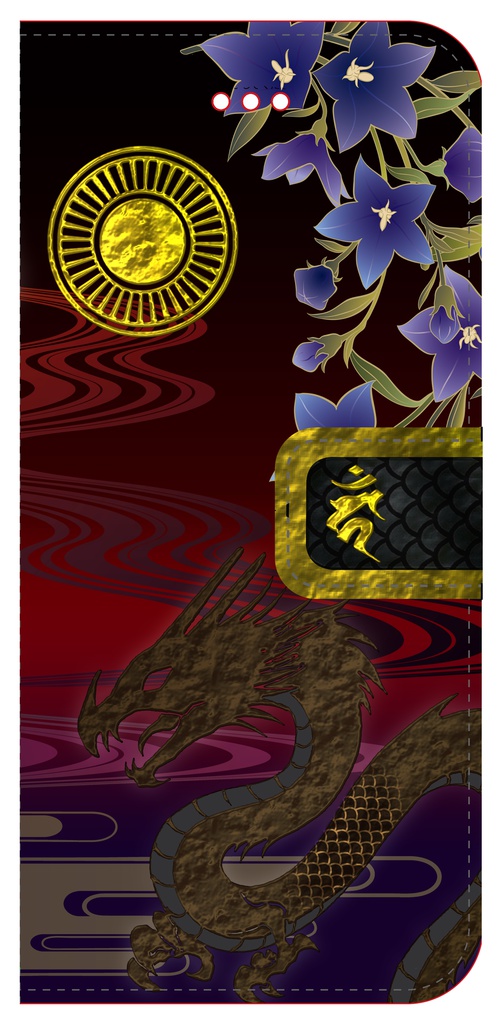 iPhoneケース【極】大倶利伽羅イメージ