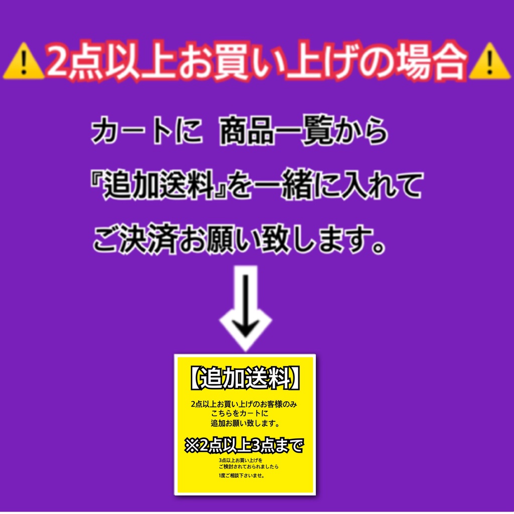 Android【極】大倶利伽羅イメージ