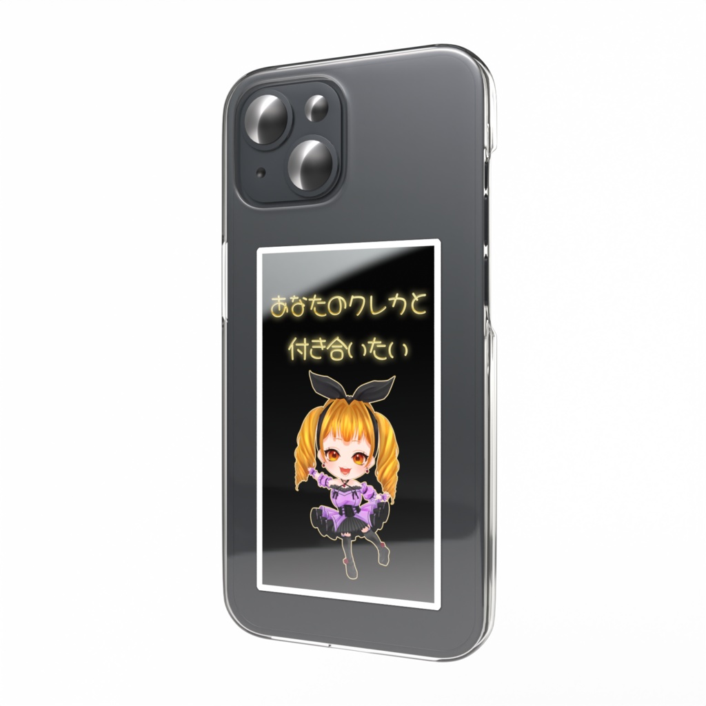 七葉このん【Twitch780人記念】スマホステッカー