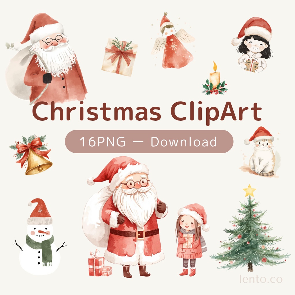 北欧風クリスマス クリップアート16点セット