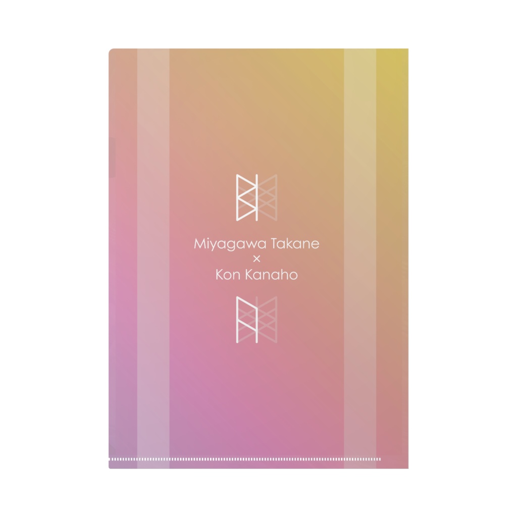 たかなほクリアファイル