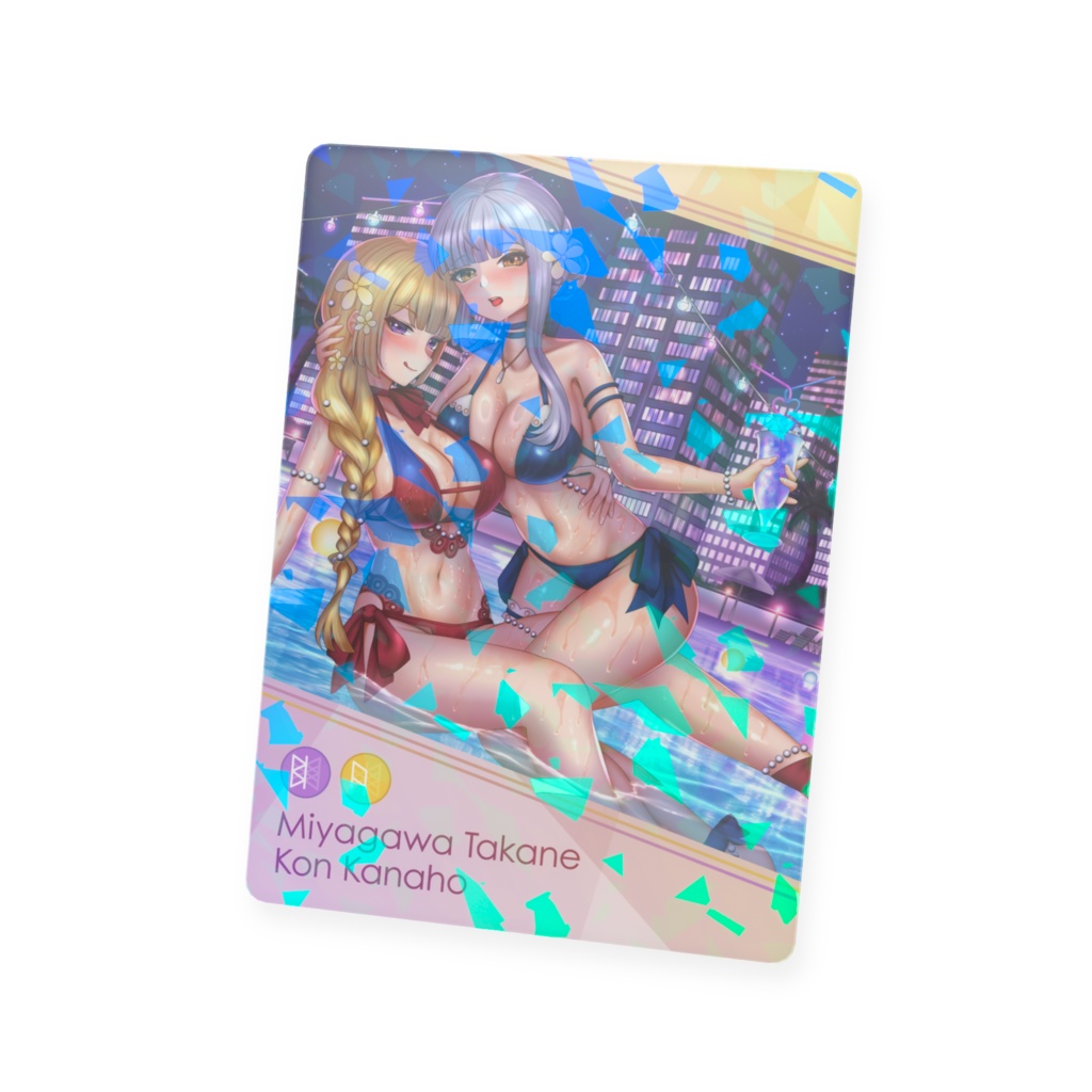 ナイトプールたかなほイラストカード