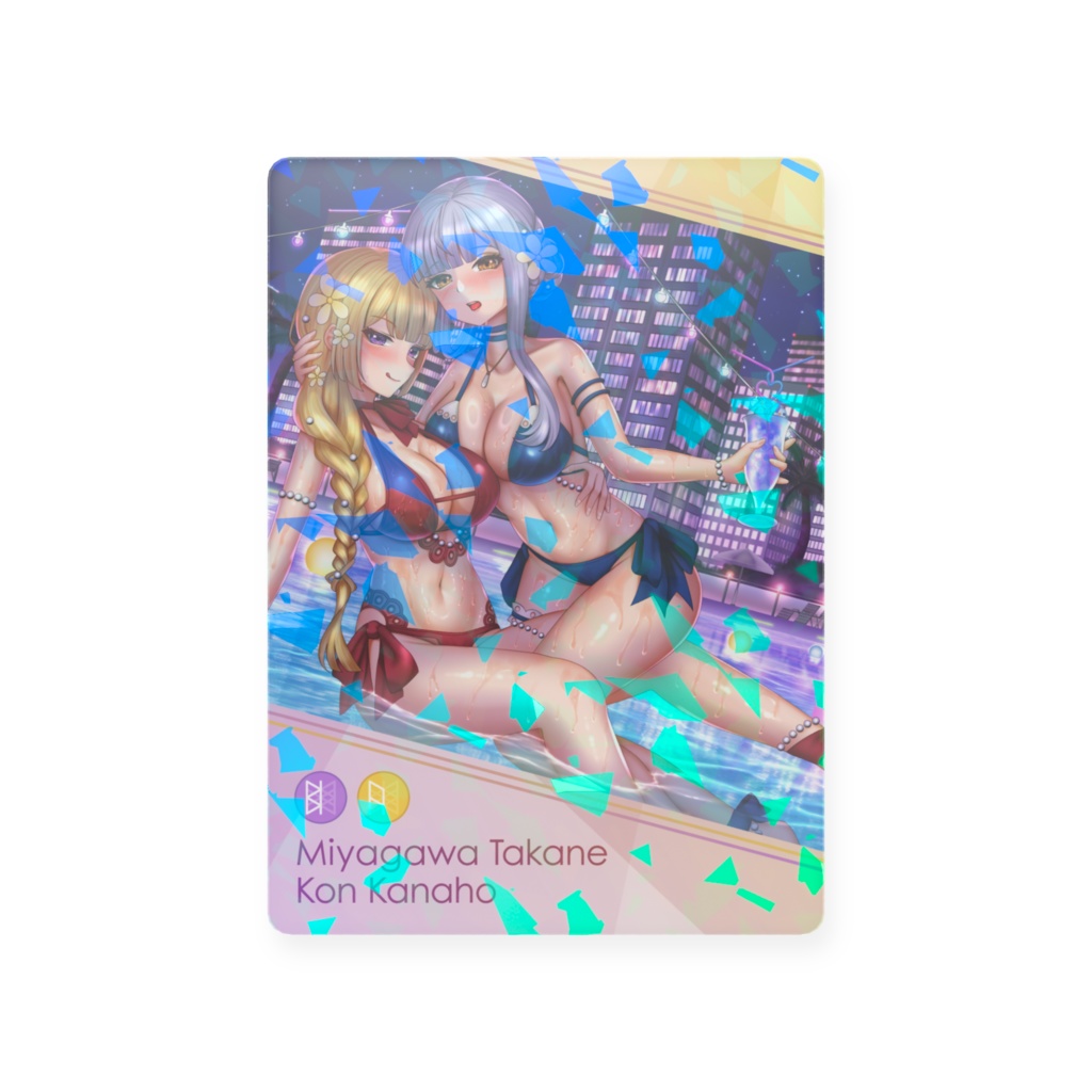 ナイトプールたかなほイラストカード