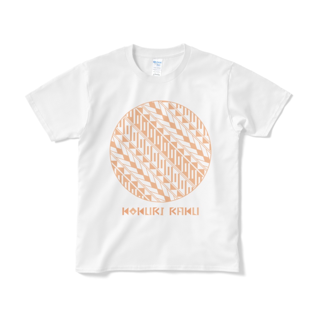 オリジナルTシャツ(短納期)/ロゴマーク(白)