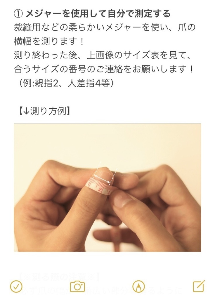 【twst】スカラビア寮イメージネイル