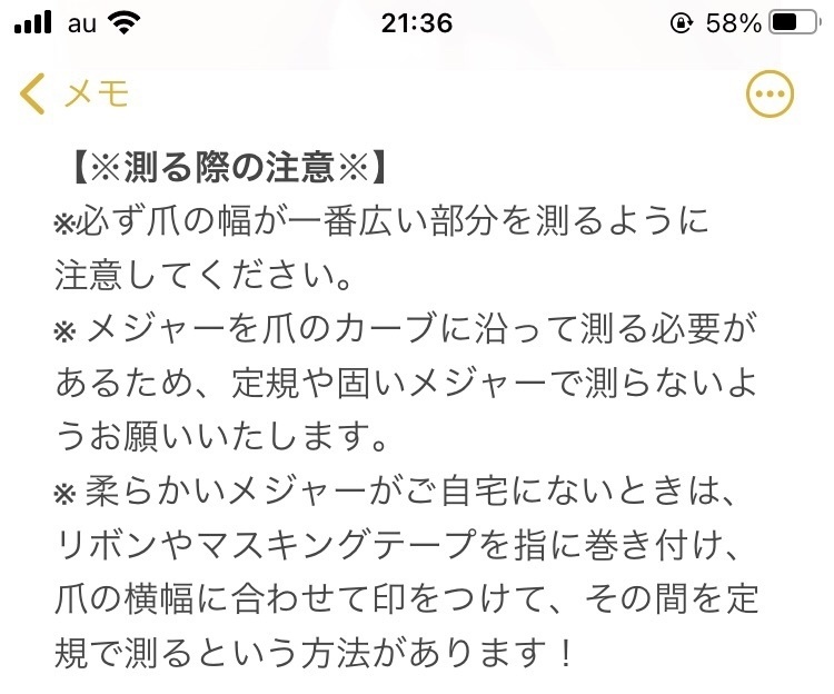 【twst】ポムフィオーレ寮イメージネイル