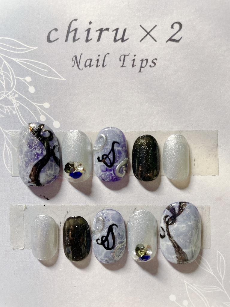 【twst】アズール・アーシェングロット_イメージネイル