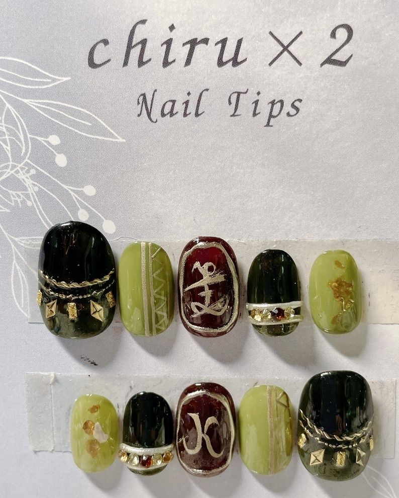 【twst】レオナ・キングスカラー_イメージネイル