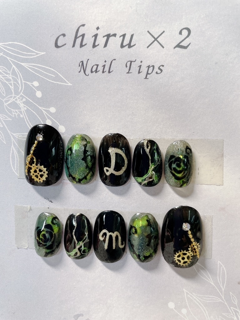 【twst】マレウス・ドラコニア_イメージネイル