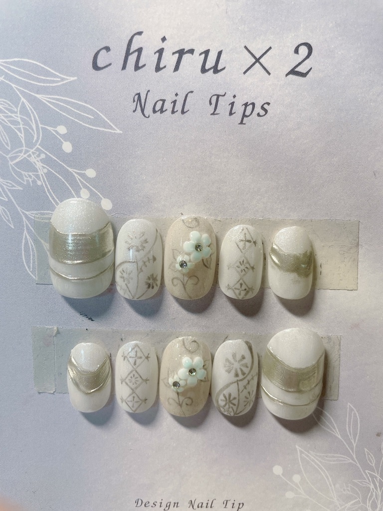 【twst】ラギー(フェアリーガラ)_イメージネイル