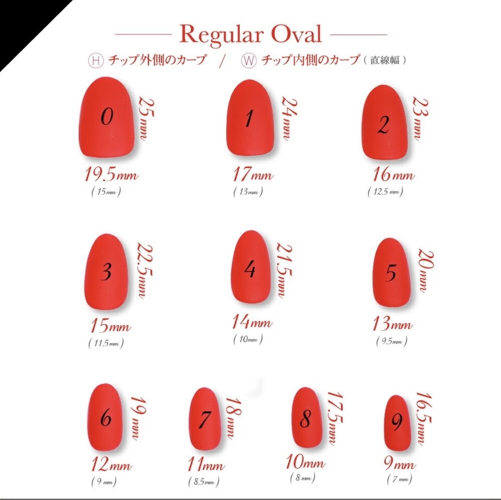 【原神】胡桃_イメージネイルチップ