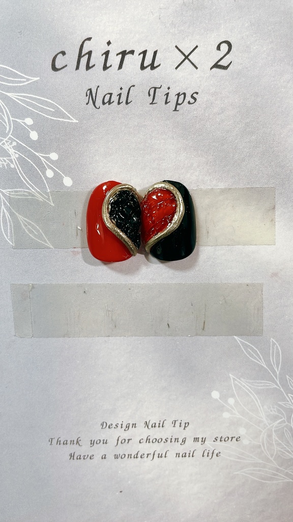 【twst】トレイ(7章衣装)_概念ネイル