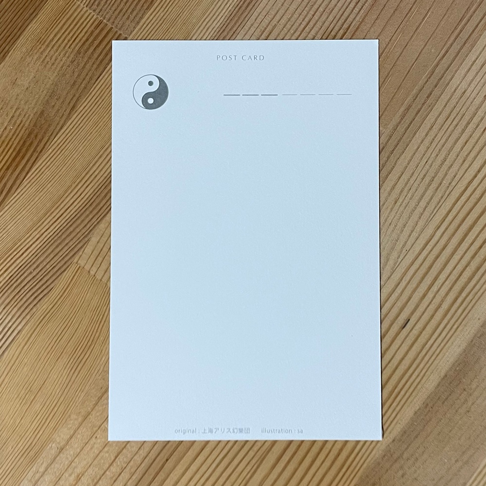 Touhou Project fan art POST CARD BOOK