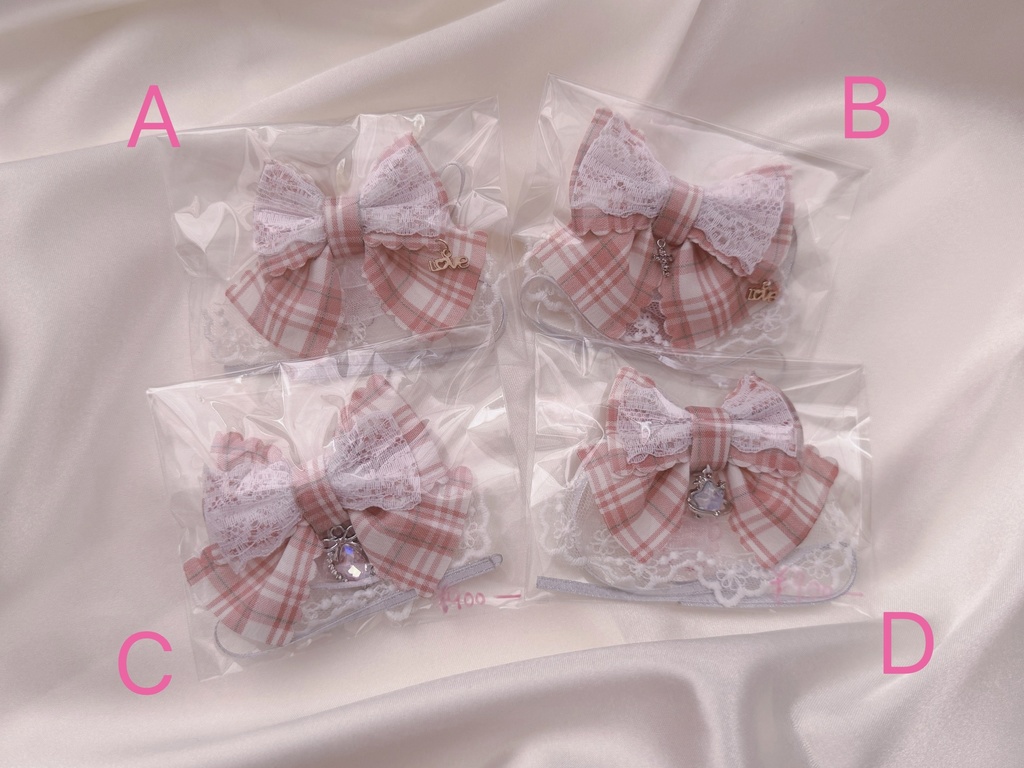 ぬいぐるみ スタイ