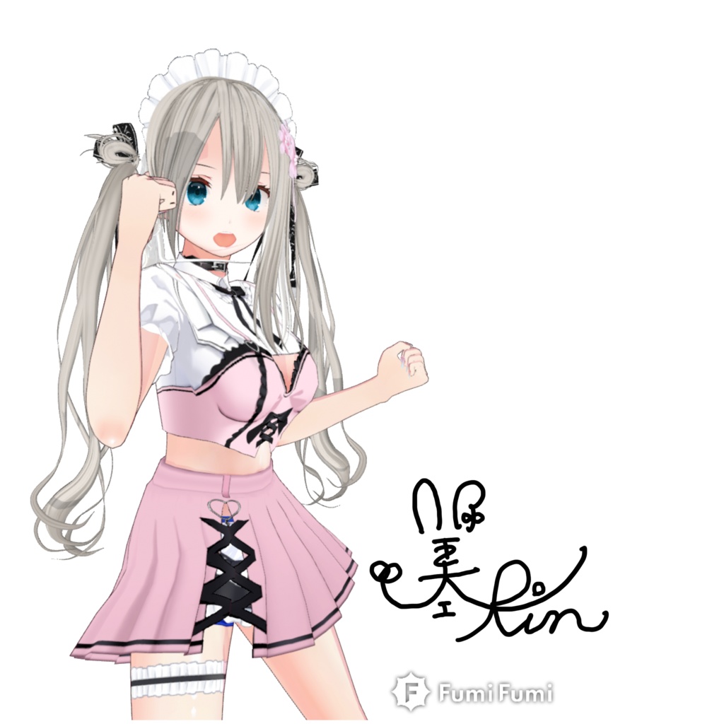 美空りんクリティカルガール衣装スマホ用壁紙写真集2