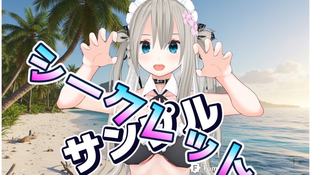 美空りん鉄拳8ミアリズちゃん風ポーズ水着写真2枚入り1920×1080