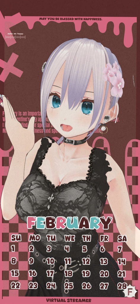 美空りんの2026年2月カレンダー