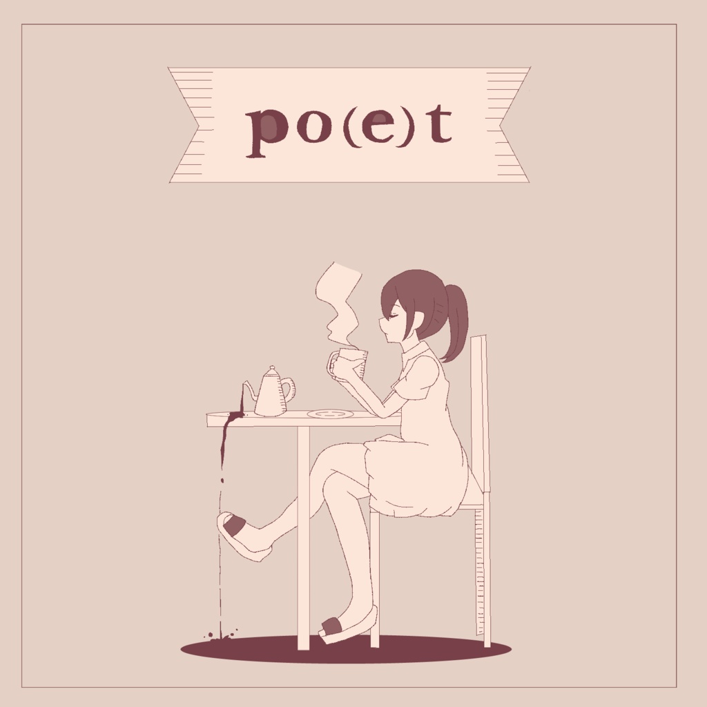 po(e)t